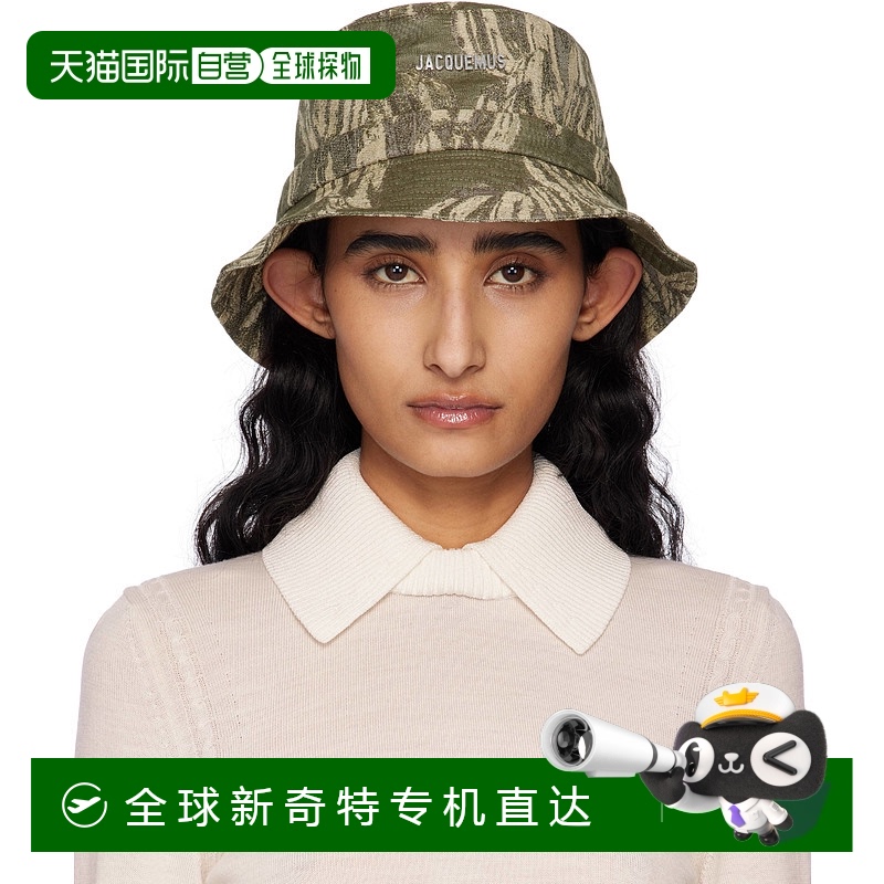 1小时内可退 香港直邮Jacquemus 女士 卡其色 The Artichaut 渔夫