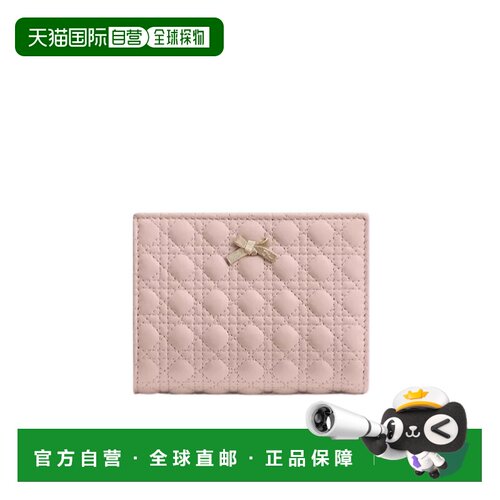 Dior 蝴蝶结秋海棠钱包 S3053OFYD