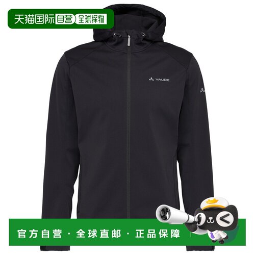 欧洲直邮VAUDE 男士户外软壳衣 0033859BLACK CO 【付后1h可退】