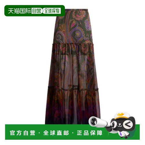 香港直邮ETRO 女士半身裙 WRFA021699SP11HX0893 AW2026 花色