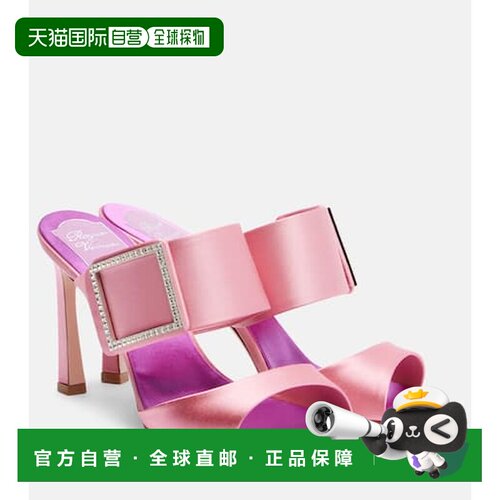 香港直邮ROGERVIVIER罗杰 维维亚Trompette 85女【付后1h可退】