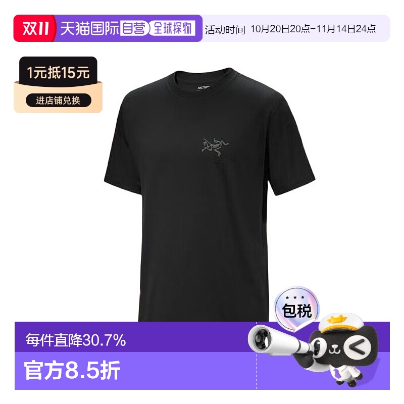 1h可退 欧洲直邮Arc'teryx 始祖鸟 Kragg SL MC 男士纯棉运动T恤