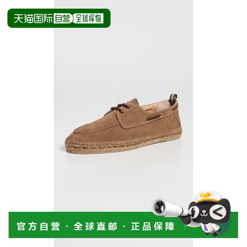 1h可退 美国直邮CastaÑer 男士 Nemo 绒面革乐福鞋  舒适时尚