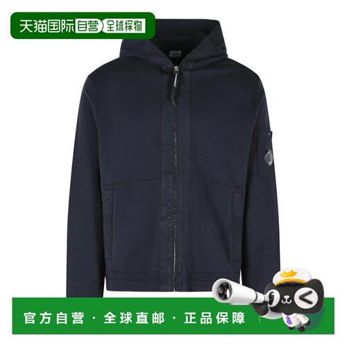 1h可退 欧洲直邮C.P. COMPANY 男士外套 20CMSS039A110044G888 SS