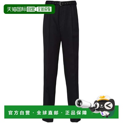 1h可退 香港直邮PRADA 男士休闲裤 UP0244SOOO1358F0002-0 SS2025