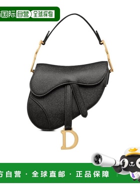 香港直邮Dior 迷你马鞍单肩包斜挎包 M0456CBAA迪奥新款马鞍包