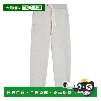 1h可退 香港直邮JIL SANDER 男士休闲裤 J54KA0008J20010052 SS20