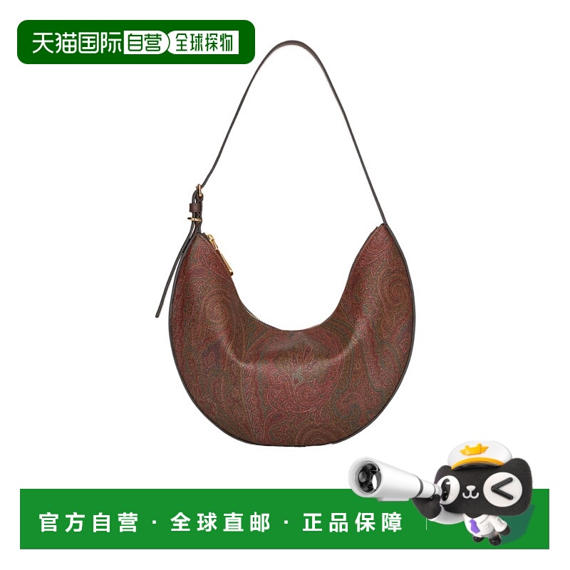 1h可退 香港直邮Etro 艾特罗 女士 中号 ESSENTIAL 单肩包 WP1I00