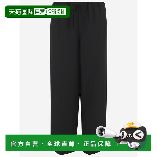 香港直邮THE ROW 女士休闲裤 10772W4369BLK SS20【付后1h可退】