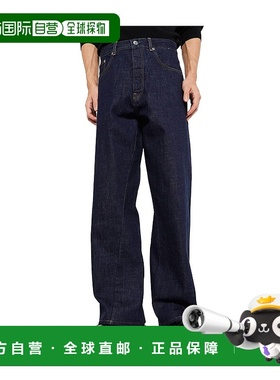香港直邮SUNFLOWER 腰带环牛仔长裤直筒裤牛仔裤 5116736