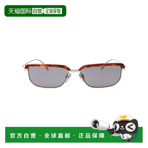 欧洲直邮PRADA 男士太阳镜 0PRD64S20Q50Q SS2026【付后1h可退】