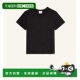 1h可退 325JTS217JS0233BLACK 刺绣T恤 香港直邮Courreges 女士