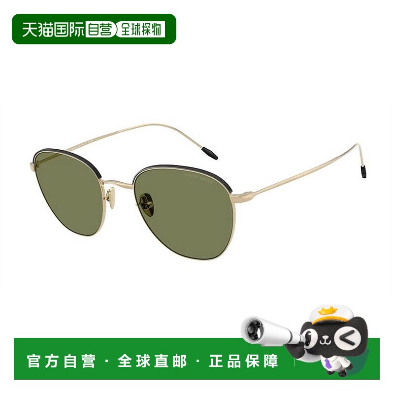 欧洲直邮giorgio armani 男士 太阳镜