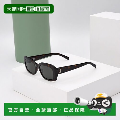 自营欧洲直邮YSL圣罗兰 SL M130女士深哈瓦那色/银色/灰色醋酸纤