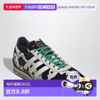 香港直邮Adidas 女士 SL72 OG 小马毛运动鞋(cowhide) JR1639LECO