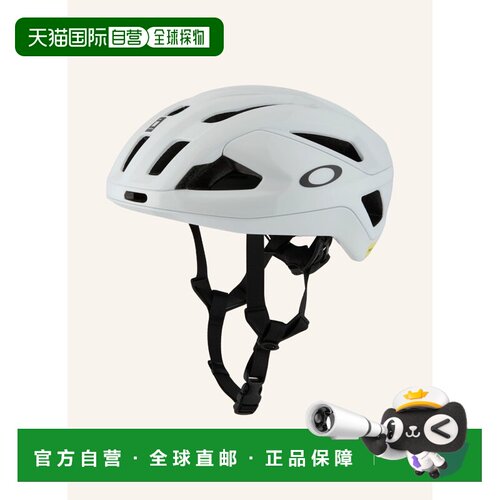 1h可退 欧洲直邮OAKLEY 户外头盔 100297532711000 CO 白色 ARO3