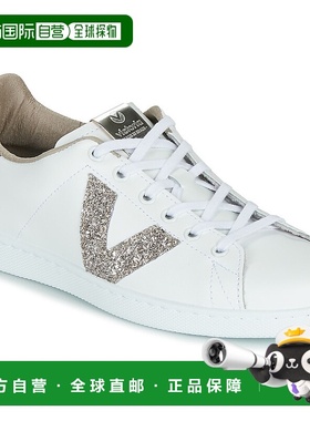 欧洲直邮Victoria  TENIS PIEL GLITTER 女士鞋子低帮板鞋 112518