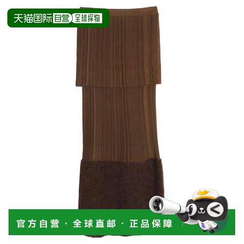 香港直邮Moncler 盟可睐 女士 长款半身裙 green绿色 舒适时尚
