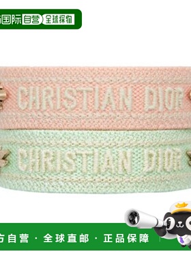 自营1h可退 欧洲直邮Dior/迪奥 克里斯汀 迪奥 (Christian Dior)