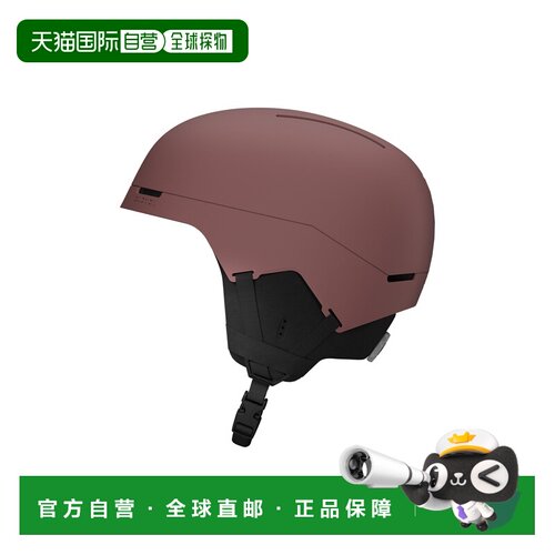 自营欧洲直邮Salomon Brigade葡萄干红EPS泡沫滑雪头盔男女通用