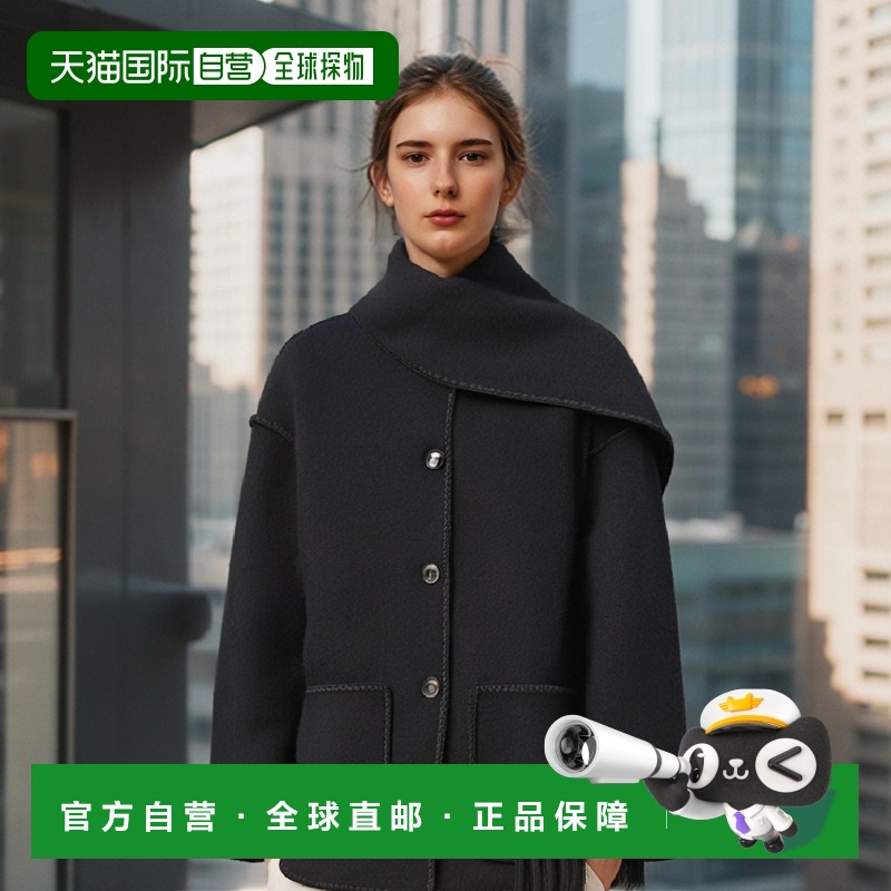 香港直邮Toteme 刺绣围巾休闲夹克 2241018201