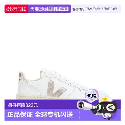 1h可退 香港直邮Veja 女士 V-10 EXTRA 皮质运动鞋 VI0220737WHIT