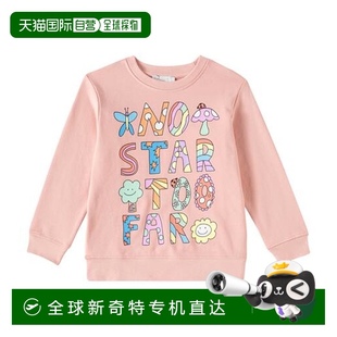 香港直邮Stella 女童 Mccartney 麦卡特尼 棉质毛 斯特拉 1h可退
