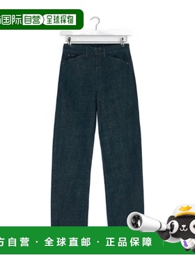 香港直邮Lemaire 五口袋扭纹裤 PA1226LD1056牛仔裤直筒裤