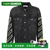 男士 DIAG OUTL 1h可退 ARR white SKATE DEN 香港直邮off 夹克