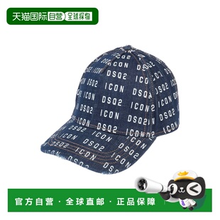 二次方 舒适时尚 男士 blue蓝色 帽子 香港直邮Dsquared2