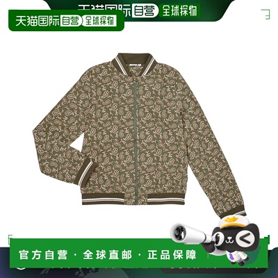 欧洲直邮Name It  NKFNIVINAYAFRA 女童服装夹克衫 13208011-BEET