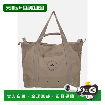 香港直邮adidas 阿迪达斯 女士 aSMC 尼龙手提包 KC4219