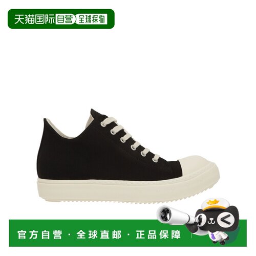1h可退 Rick Owens Drkshdw 系带低帮休闲鞋 DU02F6802DOEH