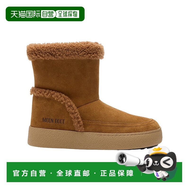 香港直邮Moon Boot LTRACK TINA BROWN 靴子 80D2450240
