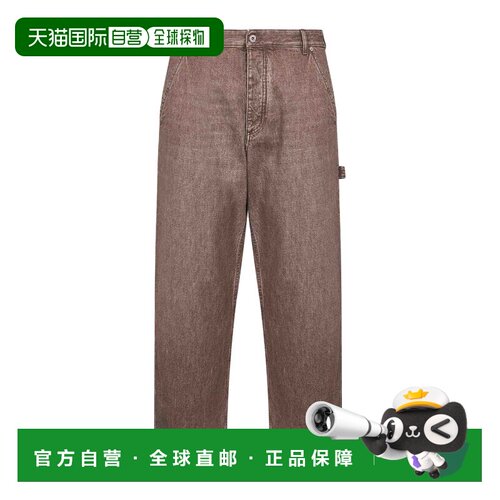 香港直邮BOTTEGA VENETA 男士牛仔裤 813526V4ZN0【付后1h可退】