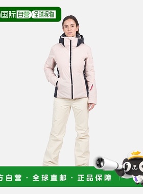 自营欧洲直邮ROSSIGNOL Strato女式滑雪服防风夹克