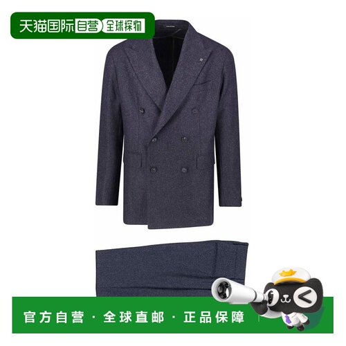 欧洲直邮TAGLIATORE 男士西服 2SNY10BNTAI070039【付后1h可退】
