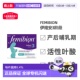 欧洲直邮德国Femibion伊维安3段产后哺乳期妈妈活性叶酸维生素4周