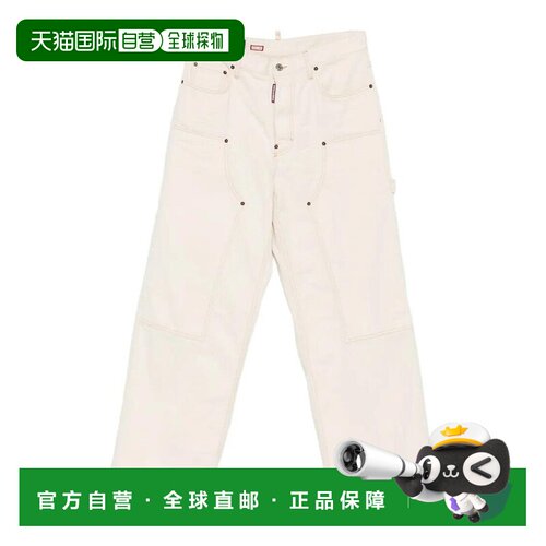 香港直邮DSQUARED2 男士休闲裤 S71LB1730D35490102CREAM SS2026