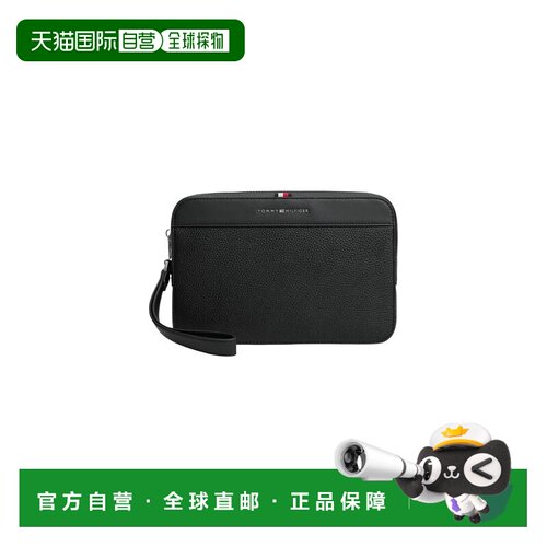 香港直邮TOMMY HILFIGER 男士手拿包 AM0AM14822B【付后1h可退】