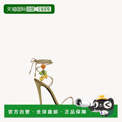 1h可退 欧洲直邮SAINT LAURENT 圣罗兰 26春夏 859981AAF552384