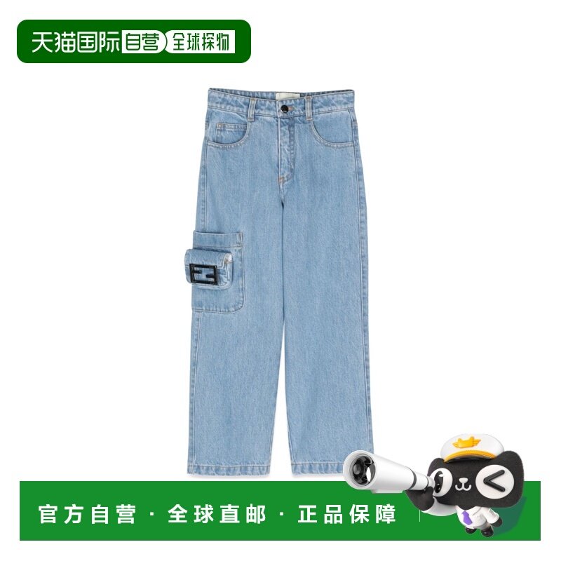 1h可退 香港直邮Fendi 芬迪 女童 宽松牛仔长裤童装 JFF310KAOB9F,童装/婴儿装/亲子装,裤子,淘宝优惠券,粉丝福利购,淘宝优惠卷