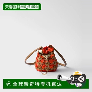 欧洲直邮PRADA 25春夏 1h可退 普拉达 单 1NR040_2CQ2_F0ZVS 女士