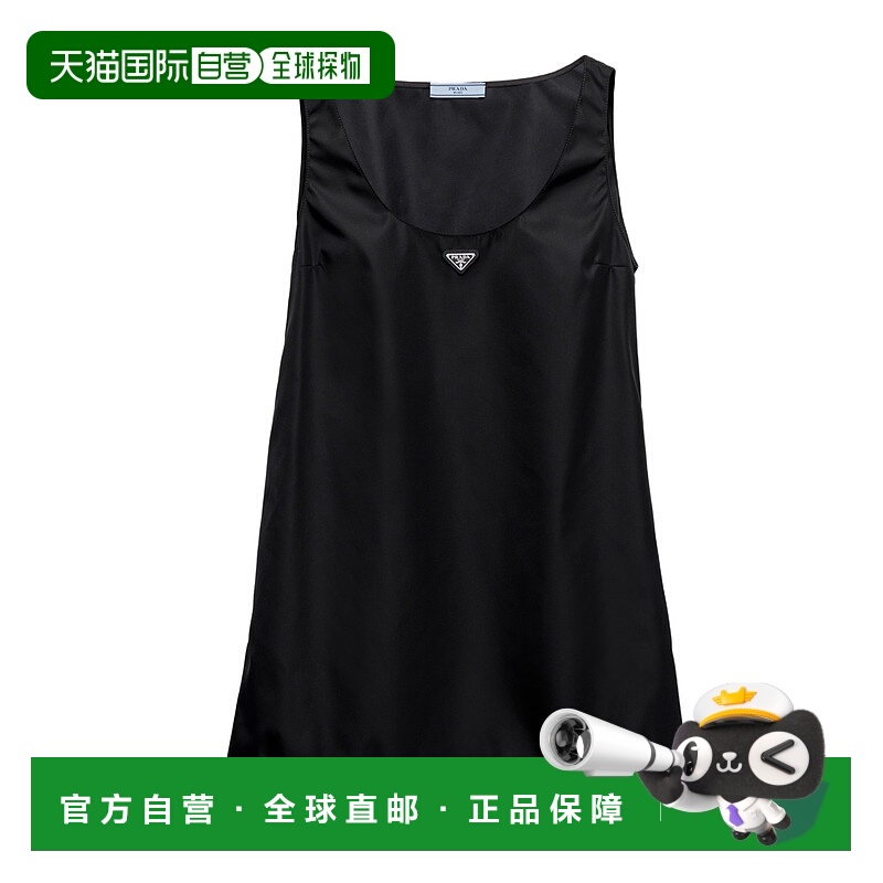 香港直邮Prada Re-Nylon 迷你连衣裙 23X7251WQ8SOOO