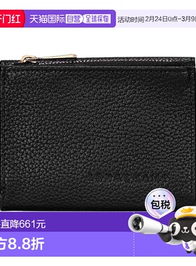 自营1h可退 欧洲直邮LONGCHAMP珑骧 女士黑色Foulonne 紧凑型钱包