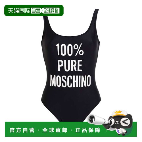 香港直邮Moschino莫斯奇诺One-piece女士连体泳衣 【付后1h可退】