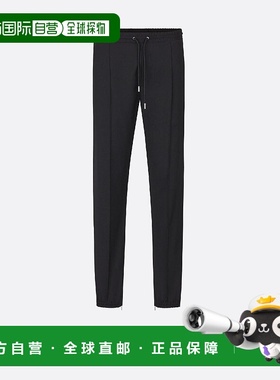 1h可退 欧洲直邮DIOR 迪奥 25秋冬 733C138E3226_C900 男士 休闲