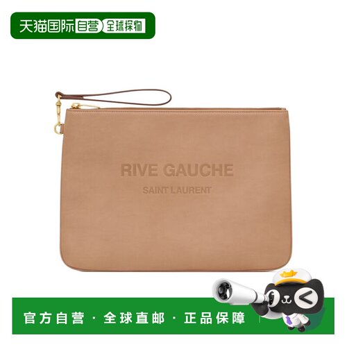 香港直邮Saint Laurent RIVE GAUCHE 植鞣沙滩手拿包 581369BWRPW