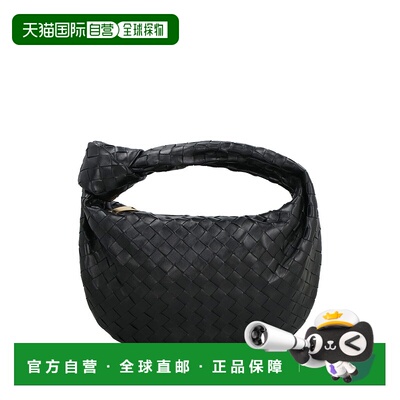 1h可退 香港直邮Bottega Veneta 葆蝶家 女士 Teen Jodie手提包 6