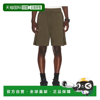 香港直邮Canada Goose 加拿大鹅 男士 Killarney 短裤 7501MB